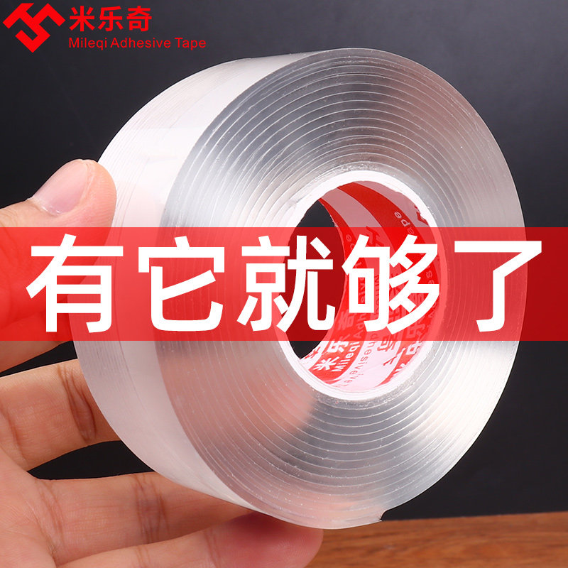 Silicone chair foot cover table stool sub-sofa leg protective sleeve furniture innate slip-proof self-adhesive table foot cushion