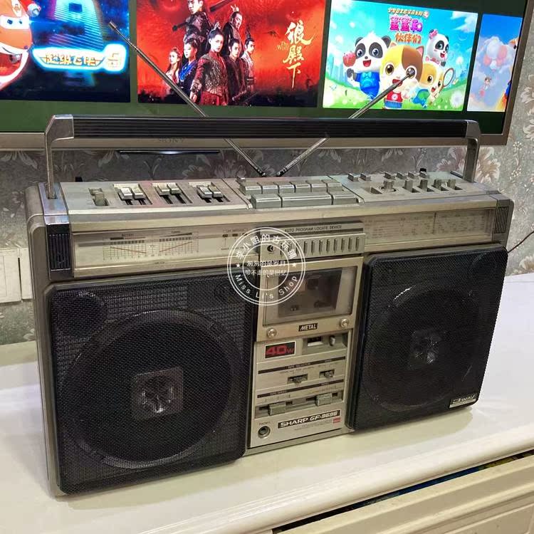 Yao Lankaku] Appearance overpower Top sound Bao old-style Sharp GF9696Z single card recorder with voice recorder nostalgia