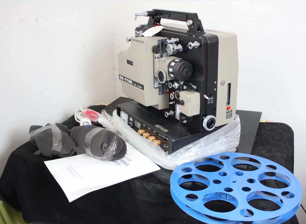 Yao Lankaku] NEW 16 mm MOVIE MACHINE GanLight 450 W Xenon Lamp Outdoor Home Sound