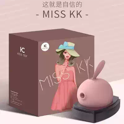 KissToyMissKK rabbit sucking vibration rod female Cunnion tongue lick seconds tide flirting