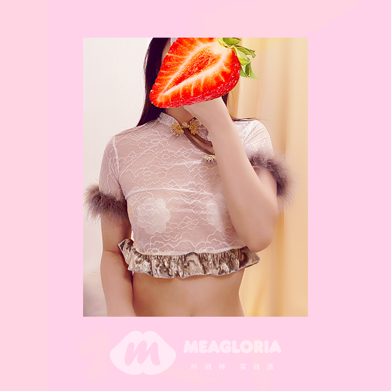 Jade heart sutra fun retro lace short cheongsam two-piece set perspective passion exposed waist thin man can also be