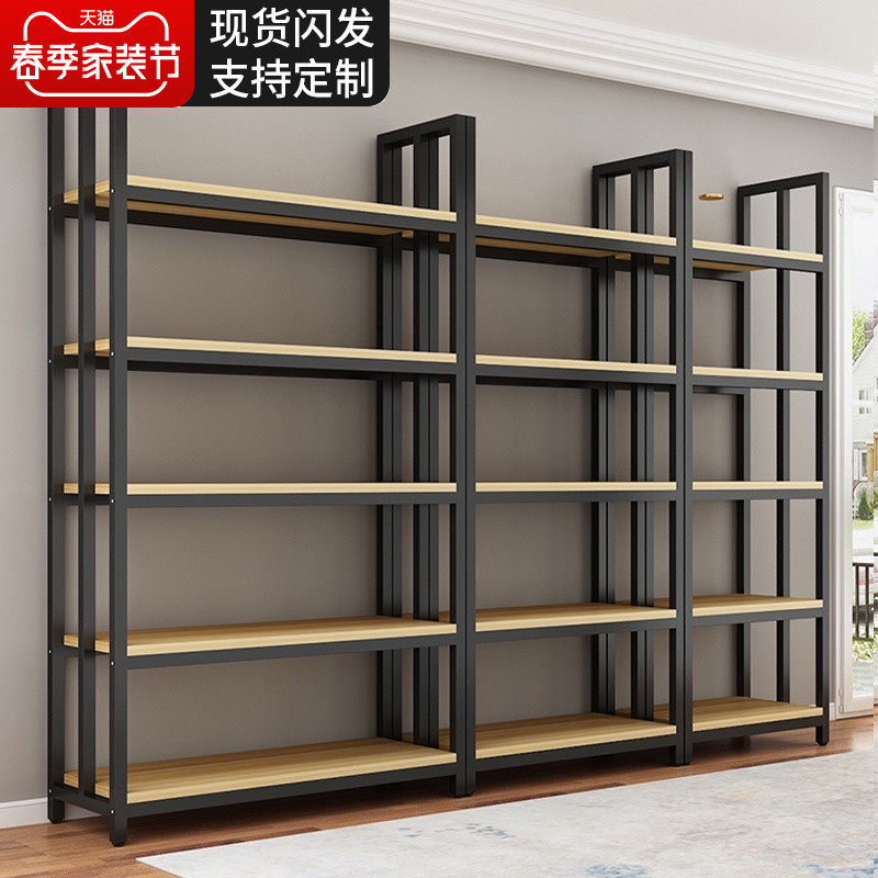 Shelf display rack supermarket multi-layer display rack cosmetic sample rack product container economical display cabinet