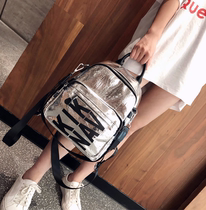 Hong Kong trendy brand leather silver backpack female Korean fashion all-match cowhide soft leather dual-use backpack travel bag