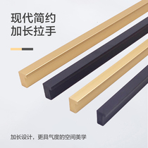 Closet Accessories Beauty Cabinet Door Handle Light Lavish Black Modern Minimalist Cabinet Drawers Cabinet Wardrobe Handle Aluminum Alloy Lengthened