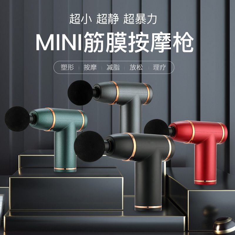 Electric Mini USB massage Gun Materials Meridians Muscle Relaxation MATERIAL MUSCLE RELAXATION INSTRUMENT MEN FASCIA GUN