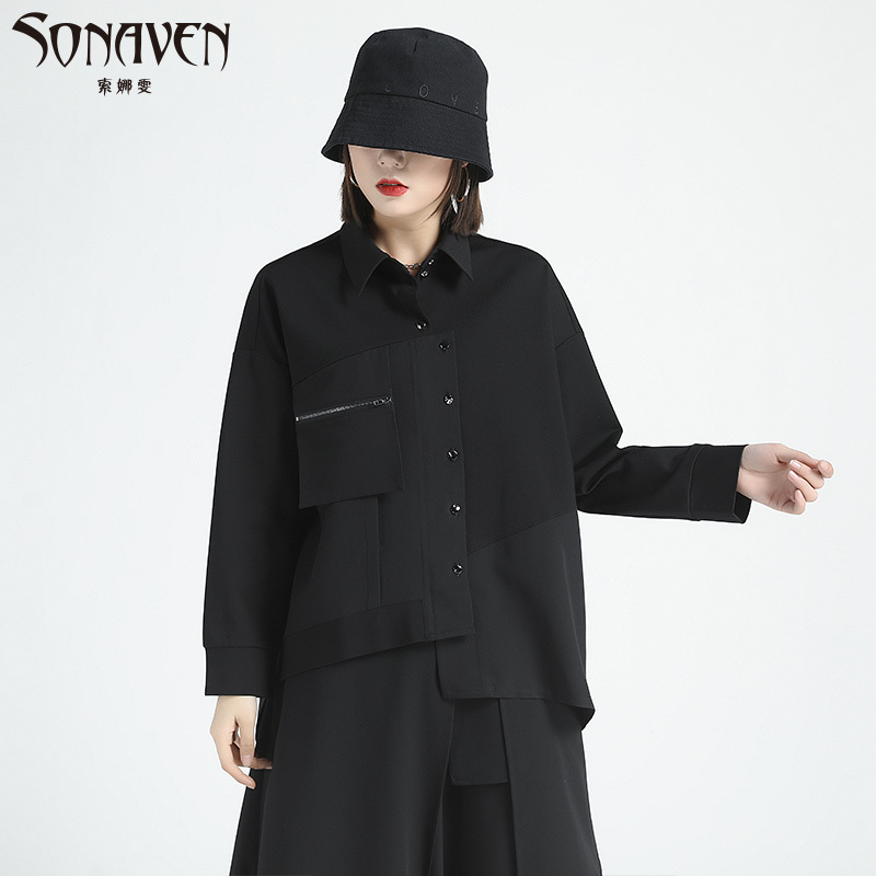 Black Shirt for Women with a Unique Design, Irregular and Lazy Style, Stylish Shirt with a Distinctive Suit Collar, Chic Top for Autumn