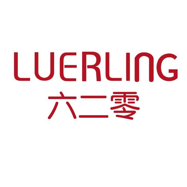 luerling旗舰店的LOGO