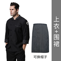 Черная маленькая рыба длинная+осада