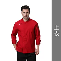 Красный лонгслив