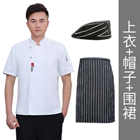 Белый национальный флаг с коротким рукавом+окружность+шляпа