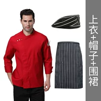 Красный лонгслив, фартук, шапка