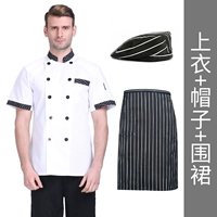 Белая маленькая рыба короткая+окружность+шляпа