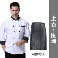 Белая маленькая рыба длинная+осада