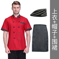 Красная маленькая рыба короткая+окружность+шляпа