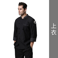 Черная рыба