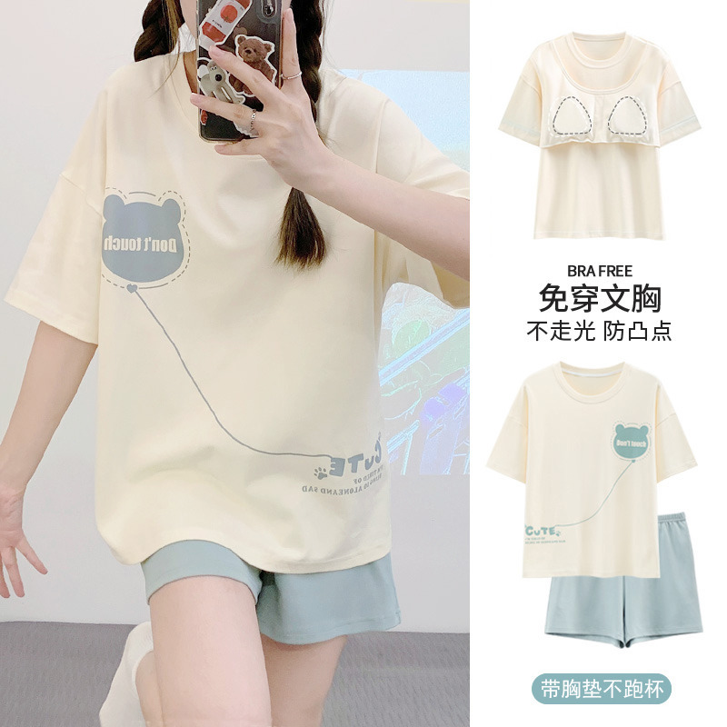 Pajamas with Built-In Bra Pads for Women, Summer 2026 New Style, Pure Cotton Thin Set, Early Summer Women's Loungewear, Sauna Suit