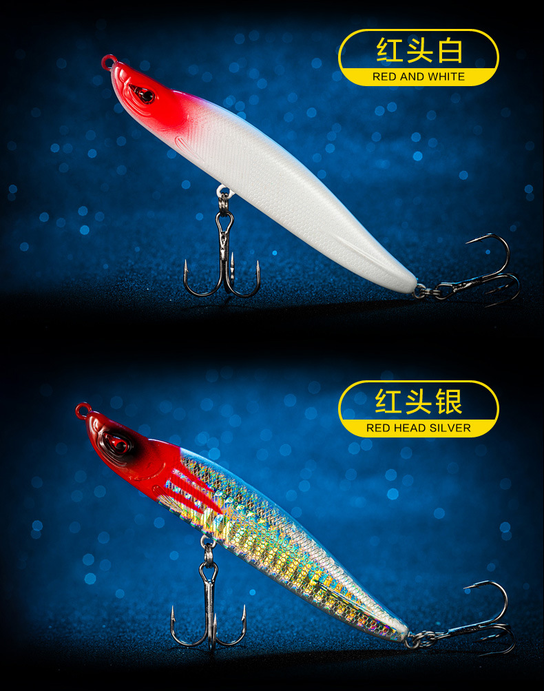 Artificial Lures Suit Minnow Baits Frogs Lures Fresh Water Saltwater Bass Swimbait Tackle Gear