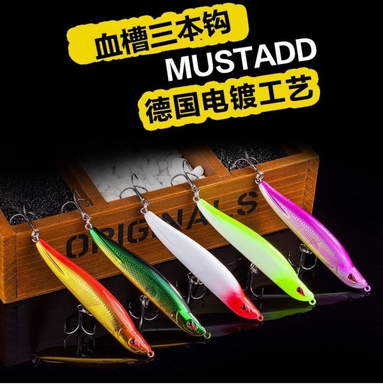 Artificial Lures Suit Minnow Baits Frogs Lures Fresh Water Saltwater Bass Swimbait Tackle Gear