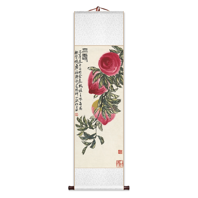 三寿图卷轴挂画齐白石寿桃国画新中式客厅书房茶室玄关祝寿装饰画-淘宝