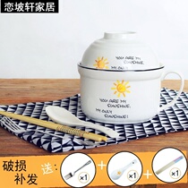 Cover maternal chopsticks bowl moon lunch box fork household cup set student dormitory special tableware spoon bowl cute with large size