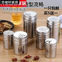 Sprinkle box box with barbecue seasoning taste Cup pepper five spice powder seasoning commercial