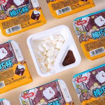 Compact and Delicate Cotton Candy Chocolate Hot Pot, a Fun and Delicious Snack to Satisfy Cravings, Authentic Boxed Candy