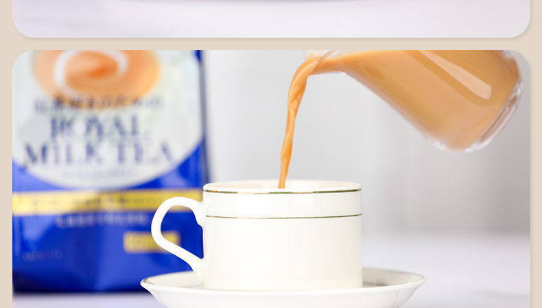 【日本直邮】日东红茶 皇家奶茶醇香奶茶 14g×8条