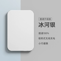 Binghe Bank-Official Tyme Fund [Speed ​​Up Обновление версия]