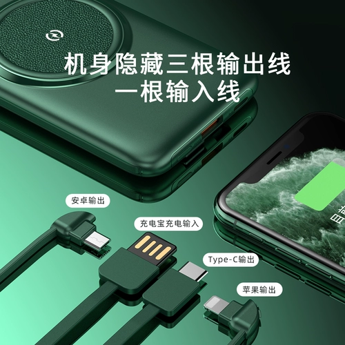 Магазин возвращает более 10 000 цветов в Соединенных Штатах Suiddy Suiddy с Line 20000 MIA Беспроводной зарядки