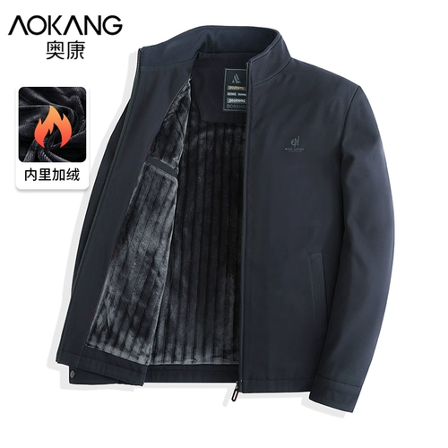 Утепленная ветрозащитная удерживающая тепло куртка, пуховик, увеличенная толщина