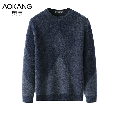 Демисезонный бархатный удерживающий тепло приятный телу трикотажный свитер, увеличенная толщина, круглый воротник