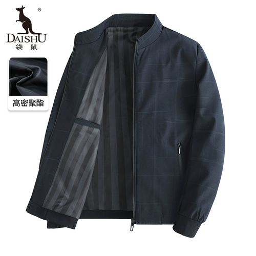 Кенгуру, мужская весенняя осенняя куртка, 2024 года, для среднего возраста