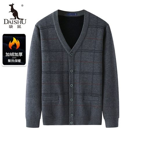 袋鼠 Кардиган, демисезонный свитер, демисезонное трикотажное универсальное термобелье, для среднего возраста