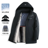 M82266 Black (снесенный внутренняя желчь/шляпа)