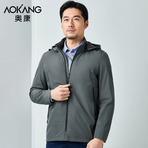 Осенняя куртка для отдыха, съемная весенняя шапка, для мужчины среднего возраста