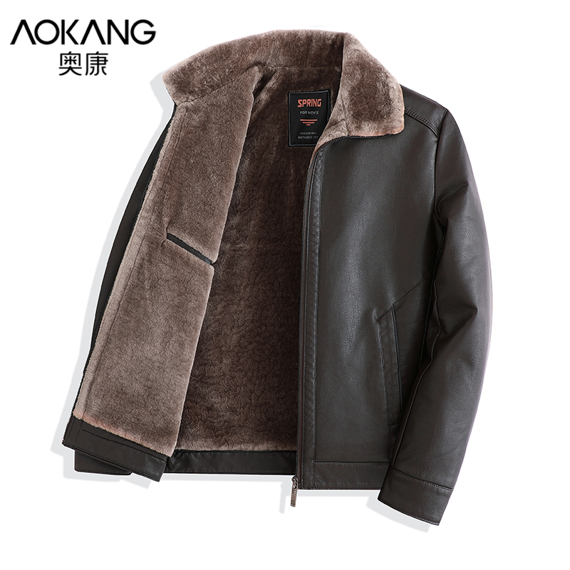 Oconqiu Winter Plus Suede Thickened Leather Clothes Men Easy To Handle PU Leather Jacket Jacket Middle-aged Dad Winter Clothing Blouse-Taobao