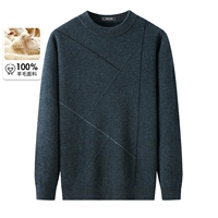 P3005 Цинхай Лан