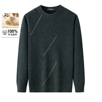 78215 морской зеленый