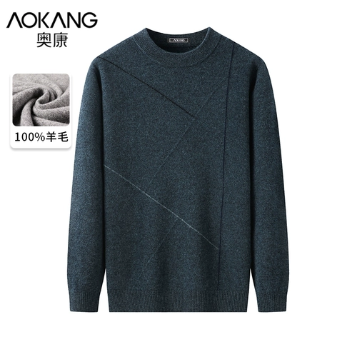 Шерстяной трикотажный демисезонный свитер, демисезонная утепленный лонгслив, круглый воротник