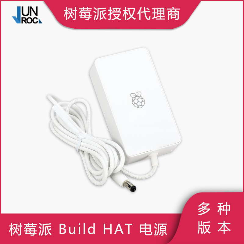 DC接口电源适配器 8V6A 48W电源 CE FCC UKCA等认证
