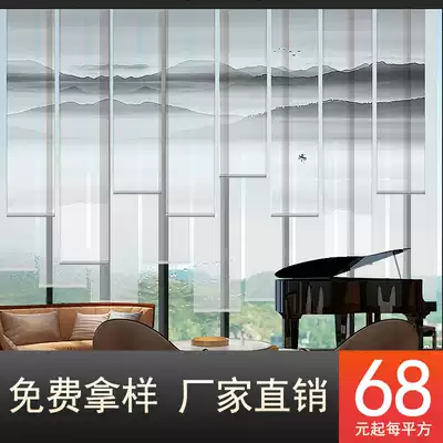 Curtains Translucent office shading yarn curtains Chinese and Japanese custom bamboo curtains Landscape roller blinds Soft partition screen hanging curtains