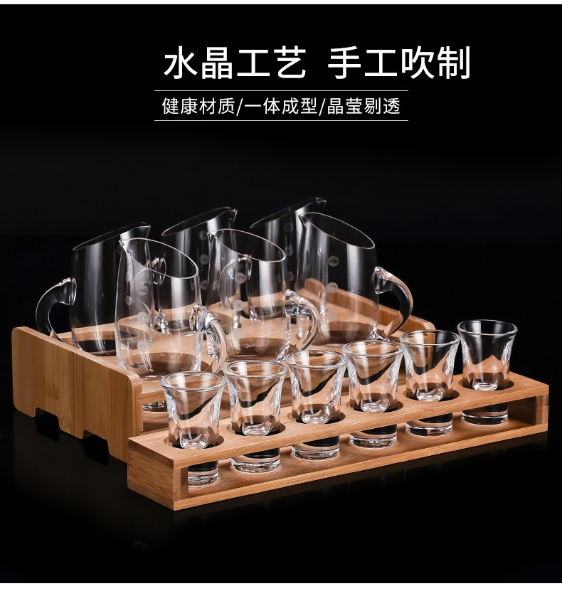 Ликер Cup 一壶一杯水晶玻璃白酒杯高脚杯小酒杯分酒器家用倒酒壶酒具组套