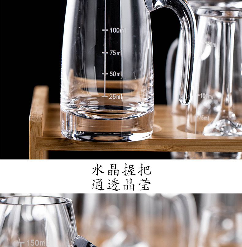 Ликер Cup 高档水晶玻璃白酒杯家用套装高脚10毫升小酒杯刻度分酒器杯架收纳