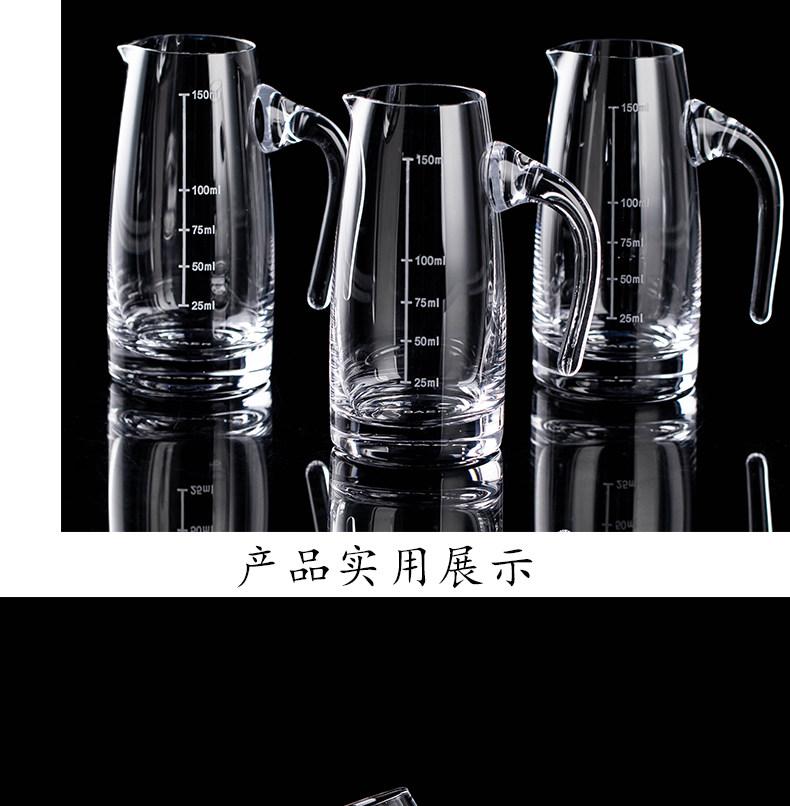 Ликер Cup 高档水晶玻璃白酒杯家用套装高脚10毫升小酒杯刻度分酒器杯架收纳