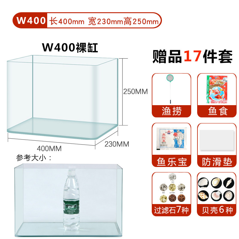 Little mini-desktop fish tank living room mini-free water lazy fish tank micro-scene aquarium