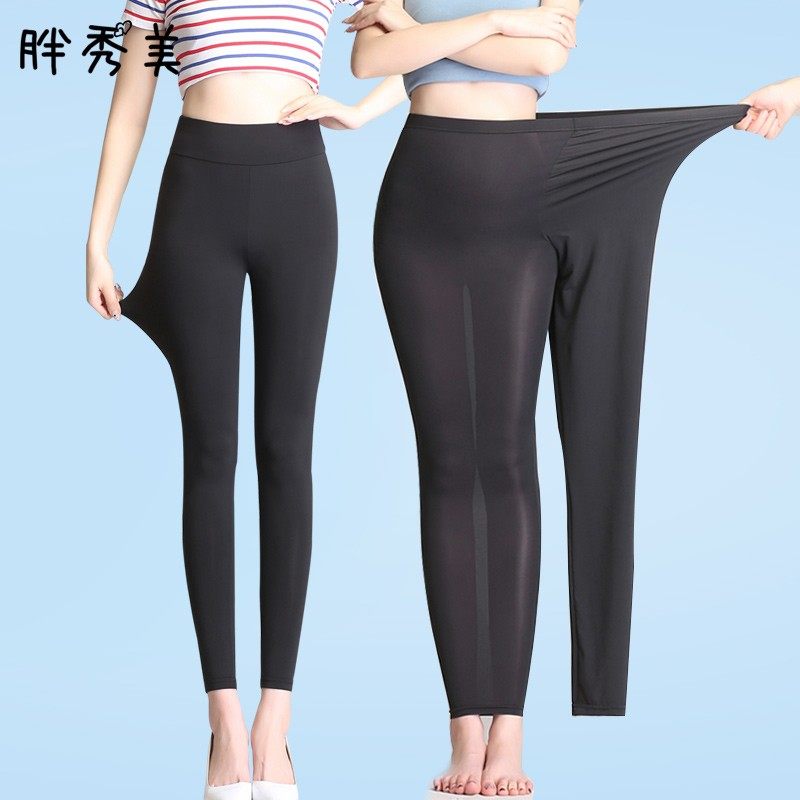 Summer ice leggings women's thin style wears plus size 200 pounds spring and autumn mother high-waist cropped thin autumn pants