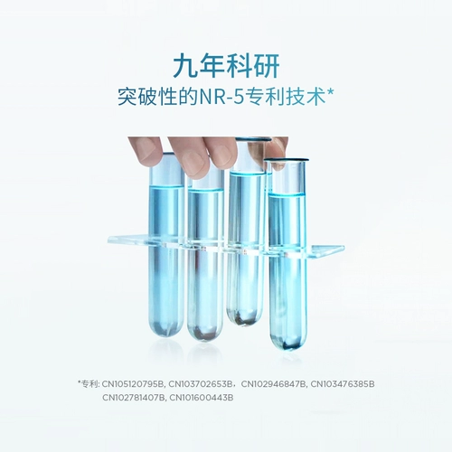 regenerate Портативная свежая гигиеническая импортная зубная паста для путешествий, 14 мл