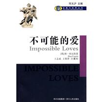 (Genuine book) Impossible Love (English) Don Cubit Wang