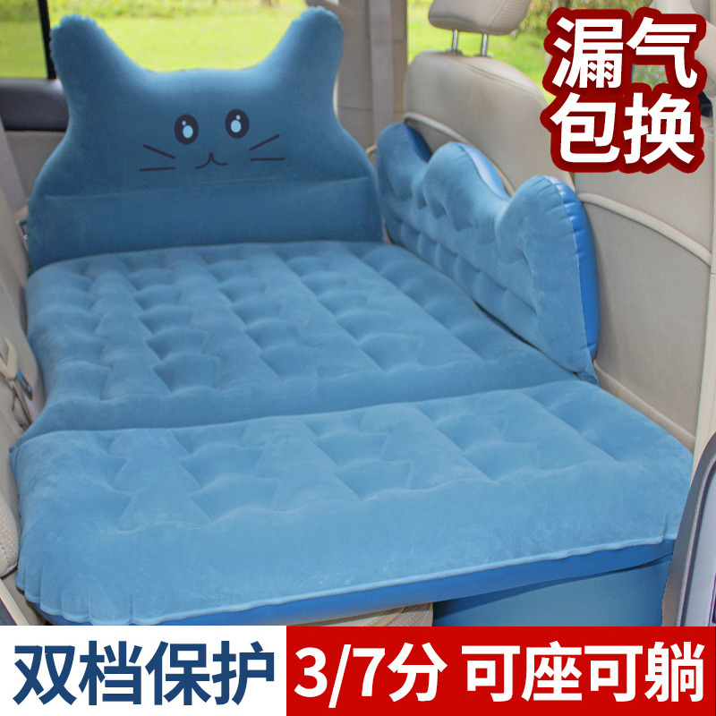 Apply to Audi a4la6l vehicle travel beds Q5Q3Q7 car inflatable beds A3A5 rear exhaust mat beds
