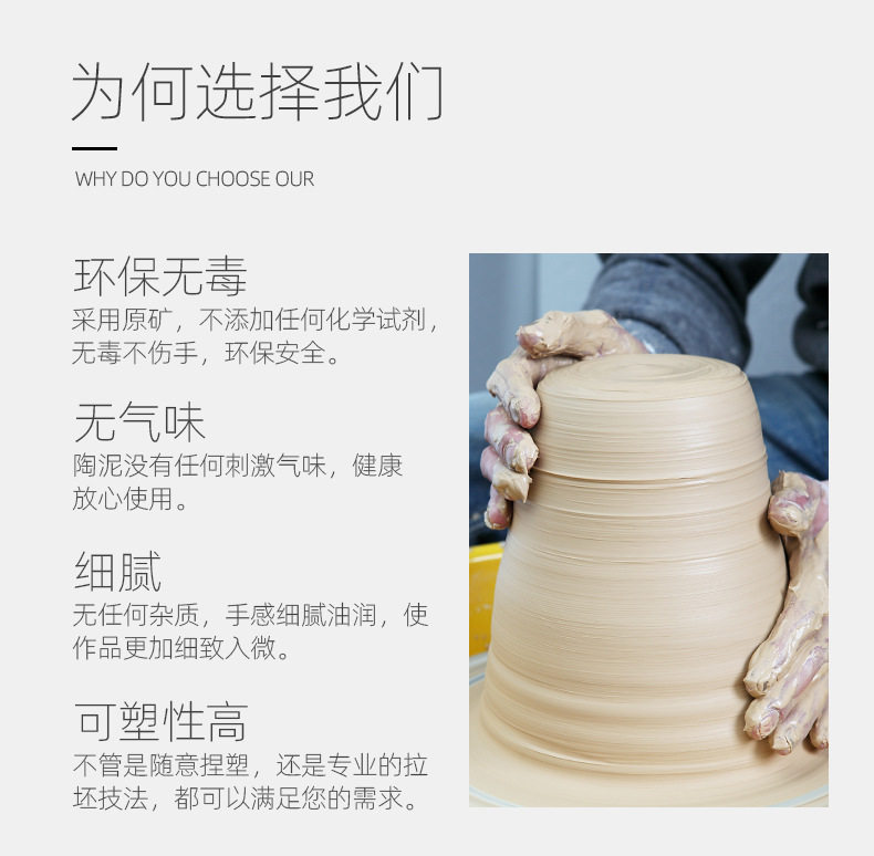 товар из китая 软陶泥粘土学生手工制作diy儿童陶艺教学雕塑泥陶土泥塑泥巴黏土 OTHER